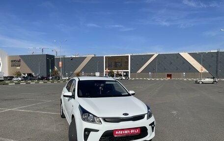 KIA Rio IV, 2017 год, 1 475 000 рублей, 1 фотография