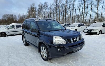 Nissan X-Trail, 2008 год, 1 178 000 рублей, 1 фотография