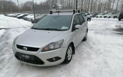 Ford Focus II рестайлинг, 2010 год, 578 000 рублей, 1 фотография