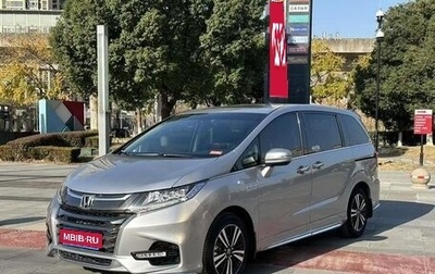 Honda Odyssey IV, 2020 год, 3 100 000 рублей, 1 фотография