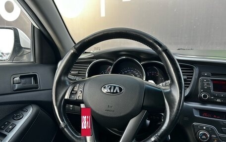 KIA Optima III, 2013 год, 1 429 000 рублей, 11 фотография