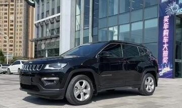 Jeep Compass II, 2021 год, 1 750 800 рублей, 6 фотография