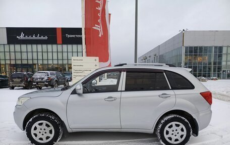 Lifan X60 I рестайлинг, 2015 год, 592 300 рублей, 10 фотография