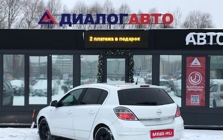 Opel Astra H, 2011 год, 546 000 рублей, 3 фотография