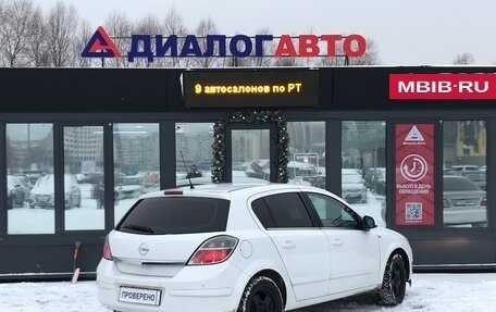 Opel Astra H, 2011 год, 546 000 рублей, 4 фотография