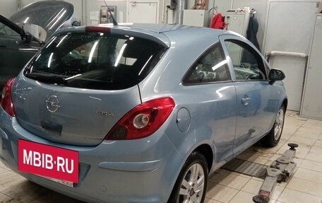 Opel Corsa D, 2008 год, 464 000 рублей, 3 фотография