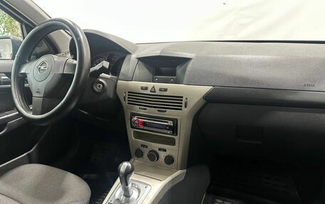 Opel Astra H, 2008 год, 599 900 рублей, 5 фотография