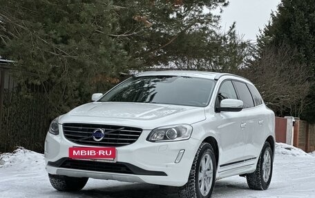 Volvo XC60 II, 2016 год, 2 920 000 рублей, 4 фотография