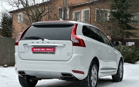 Volvo XC60 II, 2016 год, 2 920 000 рублей, 3 фотография