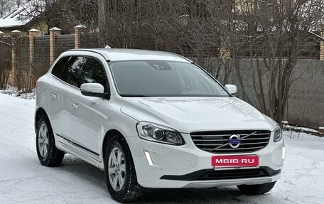 Volvo XC60 II, 2016 год, 2 920 000 рублей, 2 фотография