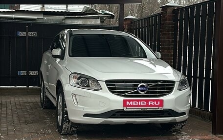 Volvo XC60 II, 2016 год, 2 920 000 рублей, 35 фотография