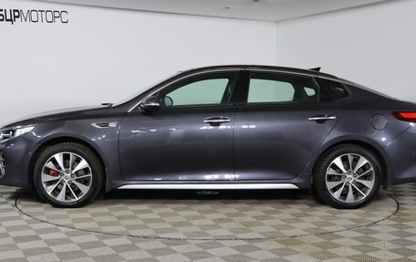 KIA Optima IV, 2017 год, 2 069 990 рублей, 8 фотография