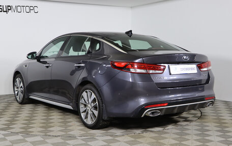 KIA Optima IV, 2017 год, 2 069 990 рублей, 7 фотография