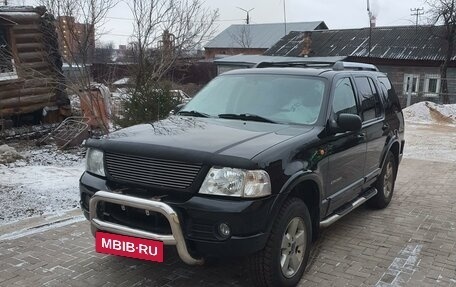 Ford Explorer III, 2005 год, 945 000 рублей, 15 фотография