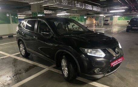 Nissan X-Trail, 2015 год, 1 690 000 рублей, 2 фотография