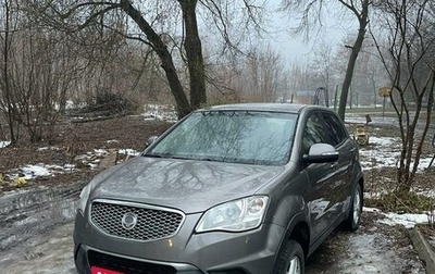 SsangYong Actyon II рестайлинг, 2012 год, 590 000 рублей, 1 фотография