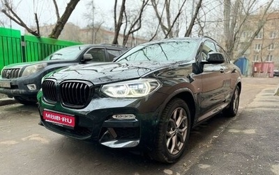 BMW X4, 2018 год, 3 990 000 рублей, 1 фотография