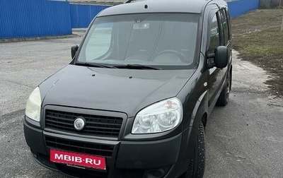 Fiat Doblo I, 2008 год, 650 000 рублей, 1 фотография