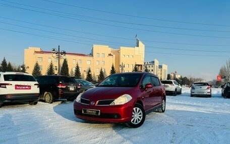 Nissan Tiida, 2005 год, 609 000 рублей, 1 фотография