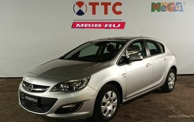 Opel Astra J, 2013 год, 910 000 рублей, 1 фотография