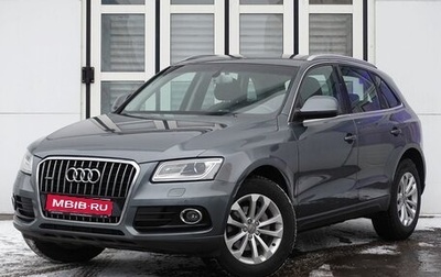 Audi Q5, 2014 год, 1 990 000 рублей, 1 фотография