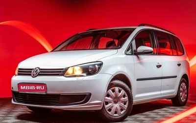 Volkswagen Touran III, 2014 год, 764 000 рублей, 1 фотография