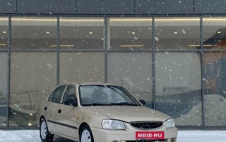 Hyundai Accent II, 2005 год, 329 000 рублей, 2 фотография