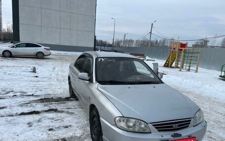 KIA Spectra II (LD), 2006 год, 230 000 рублей, 2 фотография