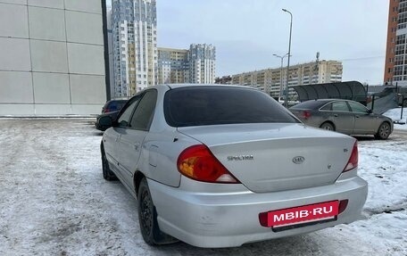 KIA Spectra II (LD), 2006 год, 230 000 рублей, 6 фотография