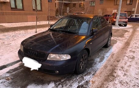 Audi A4, 2000 год, 390 000 рублей, 5 фотография