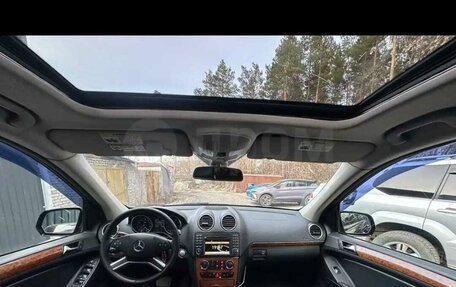 Mercedes-Benz GL-Класс, 2008 год, 1 530 000 рублей, 6 фотография