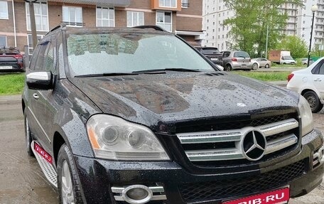 Mercedes-Benz GL-Класс, 2008 год, 1 530 000 рублей, 15 фотография