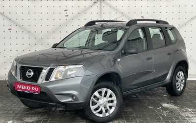 Nissan Terrano III, 2018 год, 1 970 000 рублей, 1 фотография