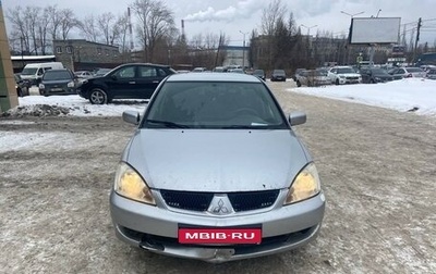 Mitsubishi Lancer IX, 2007 год, 420 000 рублей, 1 фотография