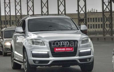 Audi Q7, 2008 год, 1 750 000 рублей, 1 фотография