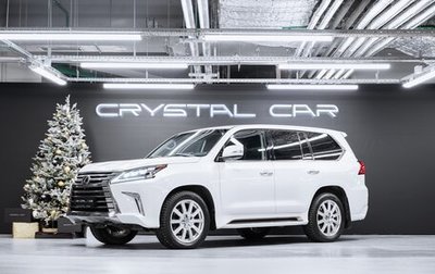 Lexus LX III, 2016 год, 7 900 000 рублей, 1 фотография