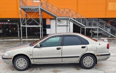 Volvo S40 II, 1997 год, 240 000 рублей, 1 фотография