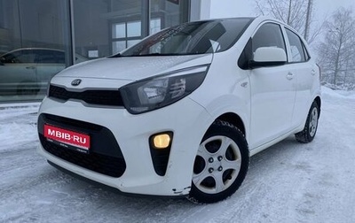 KIA Picanto III рестайлинг, 2018 год, 1 250 000 рублей, 1 фотография