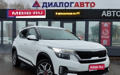 KIA Seltos I, 2021 год, 2 100 000 рублей, 1 фотография