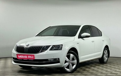 Skoda Octavia, 2018 год, 2 099 000 рублей, 1 фотография