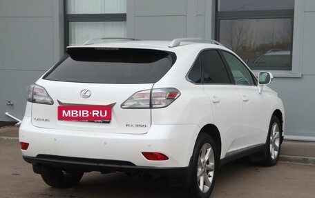 Lexus RX III, 2011 год, 2 163 000 рублей, 5 фотография