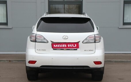 Lexus RX III, 2011 год, 2 163 000 рублей, 6 фотография