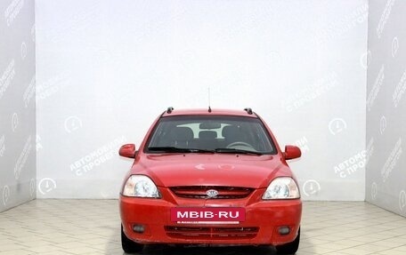 KIA Rio II, 2004 год, 280 000 рублей, 2 фотография