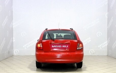 KIA Rio II, 2004 год, 280 000 рублей, 5 фотография