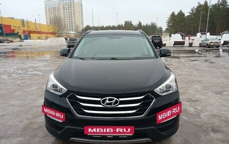 Hyundai Santa Fe III рестайлинг, 2014 год, 1 900 000 рублей, 8 фотография