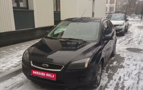 Ford Focus II рестайлинг, 2007 год, 500 000 рублей, 8 фотография