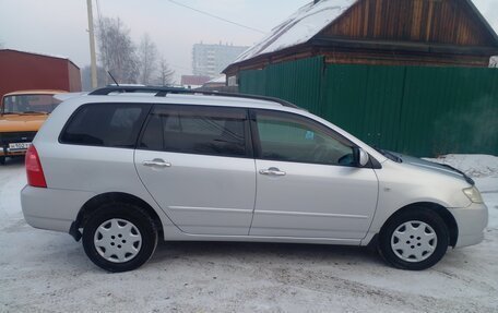 Toyota Corolla, 2005 год, 765 000 рублей, 6 фотография