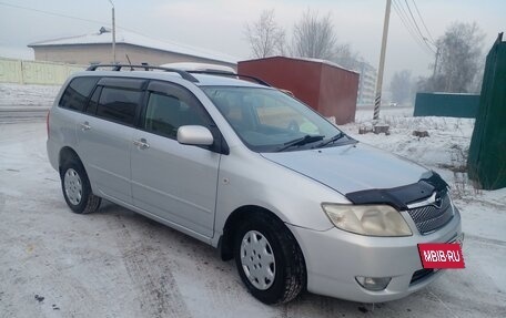 Toyota Corolla, 2005 год, 765 000 рублей, 3 фотография