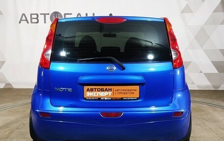 Nissan Note II рестайлинг, 2008 год, 524 000 рублей, 5 фотография