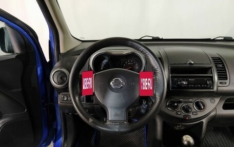 Nissan Note II рестайлинг, 2008 год, 524 000 рублей, 11 фотография